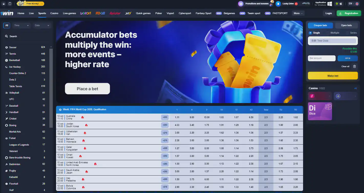 1win sports betting