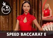 Speed Baccarat: Discover the Exciting Game
